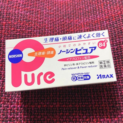 ノーシンピュア(医薬品)/アラクス/その他を使ったクチコミ(1枚目)