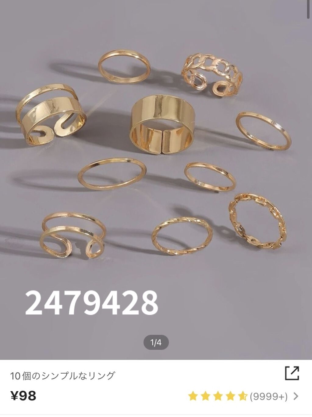 SHEIN購入品/SHEIN/その他を使ったクチコミ（3枚目）