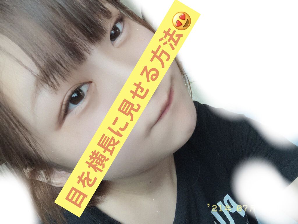 スキニーリッチシャドウ/excel/アイシャドウパレットを使ったクチコミ（1枚目）