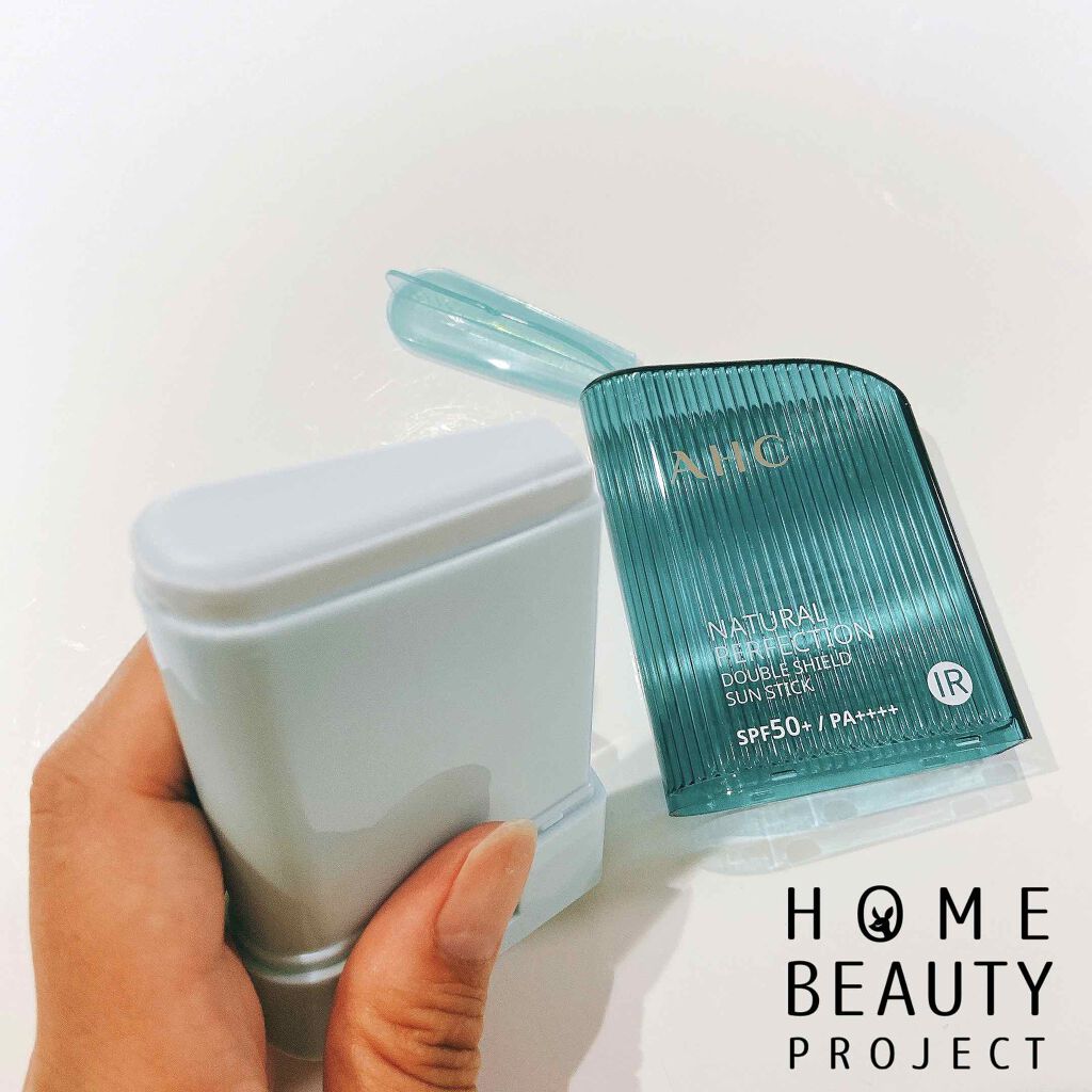  ナチュラルパーフェクションフレッシュサンスティック/AHC/日焼け止めスティックを使ったクチコミ（3枚目）