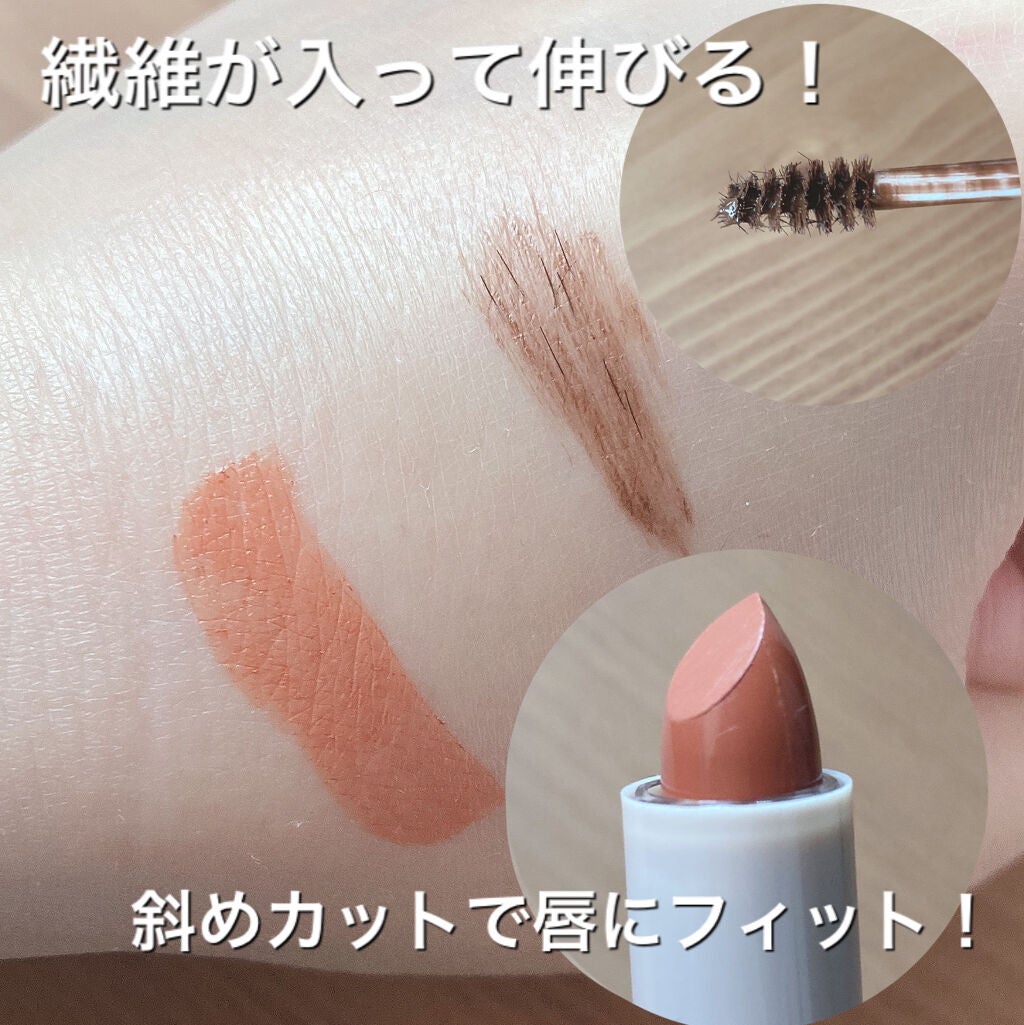 special cosme book/CILY/雑誌を使ったクチコミ(7枚目)