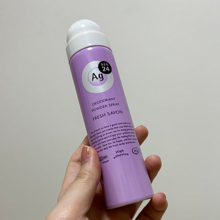 パウダースプレー(フレッシュサボン)/エージーデオ24/デオドラント・制汗剤を使ったクチコミ(1枚目)