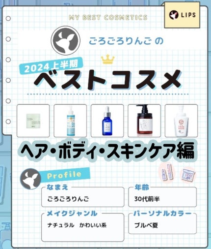 ピュアフィットシカ弱酸性クレンジングパッド  /COSRX/クレンジングシートを使ったクチコミ(1枚目)