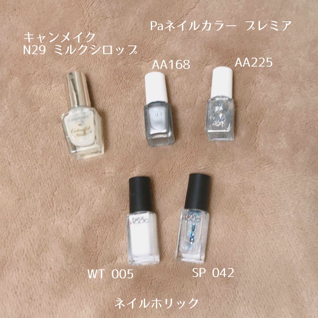 カラフルネイルズ/キャンメイク/マニキュアを使ったクチコミ(4枚目)