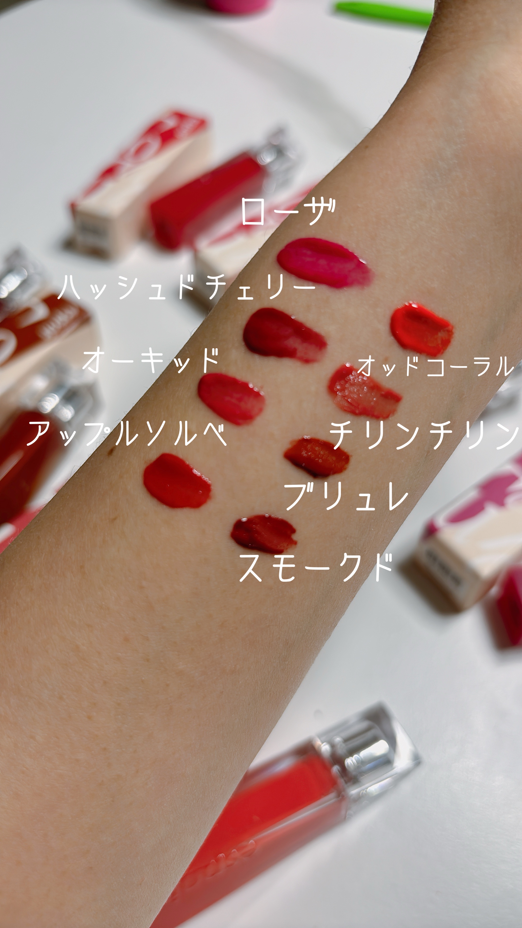 クチュールリップティントグレイズ/espoir/リップティントを使ったクチコミ（2枚目）