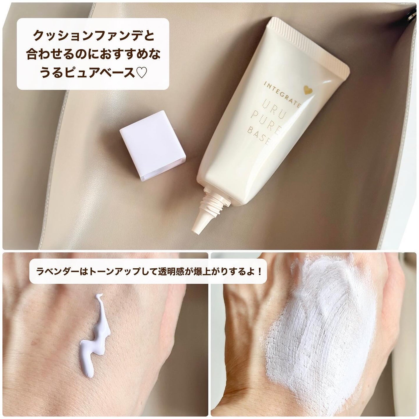 インテグレート プロフィニッシュクッション/インテグレート/クッションファンデーションを使ったクチコミ(5枚目)