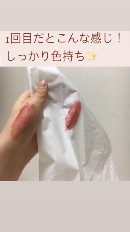 アピュー ジューシーパン ティント/A’pieu/リップティントを使ったクチコミ(3枚目)