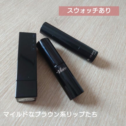 ラスティング フィニッシュ クリーミィモイスト リップスティック/リンメル ロンドン/口紅を使ったクチコミ(1枚目)