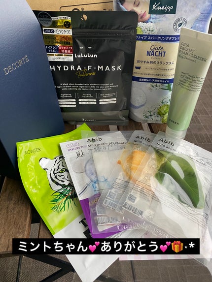 リポソーム アドバンスト リペアセラム/DECORTÉ/美容液を使ったクチコミ(8枚目)