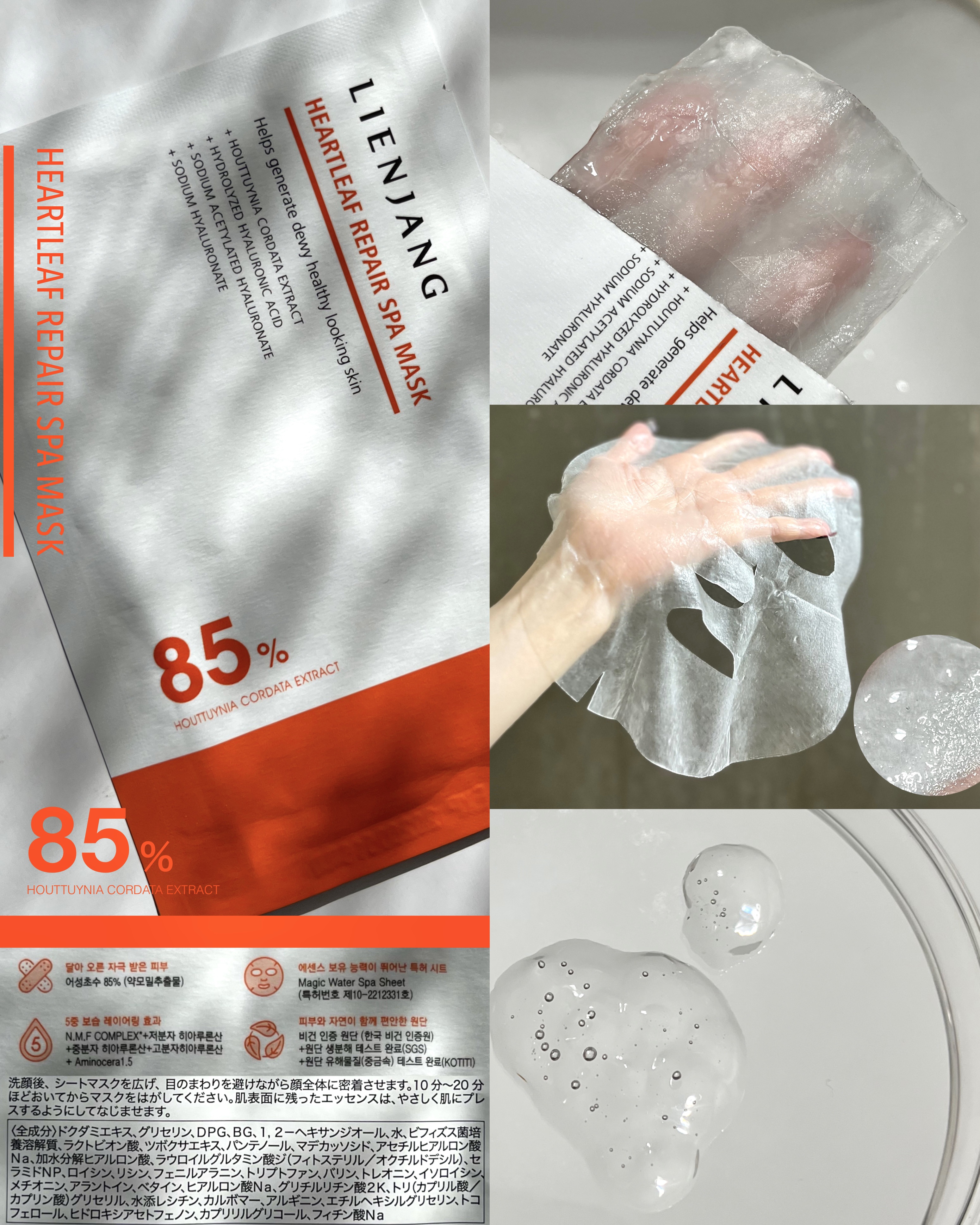 アドバンスド ビタC トーニング セラム14.5/リエンジャン/美容液を使ったクチコミ（2枚目）