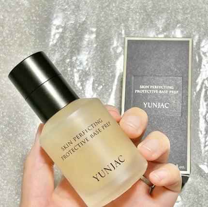 スキン パーフェクティング プロテクティブ ベース プレップ/YUNJAC/化粧下地を使ったクチコミ(5枚目)