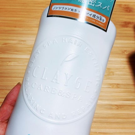 シャンプー/トリートメント SN さらさら/CLAYGE/シャンプー・コンディショナーを使ったクチコミ(2枚目)