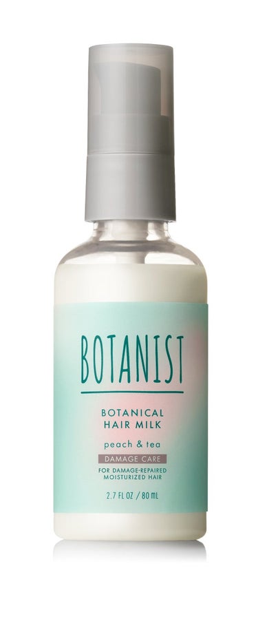 2024/5/23発売 BOTANIST ボタニカルヘアミルク アイスピーチティーの香り（ダメージケア）