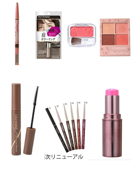 ナチュラル チークN/CEZANNE/パウダーチークを使ったクチコミ(5枚目)