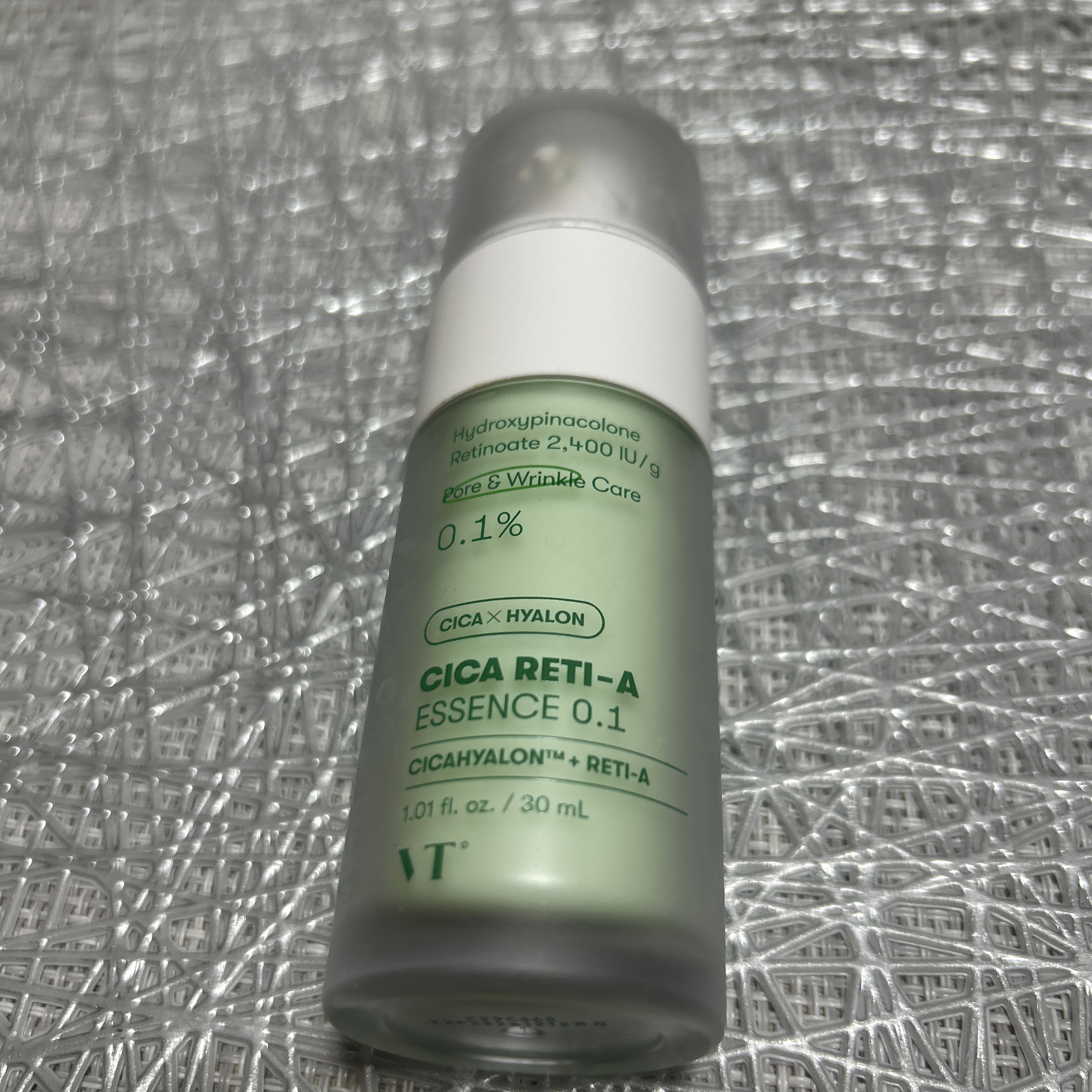 リップセラム/CipiCipi/リップ美容液を使ったクチコミ（3枚目）