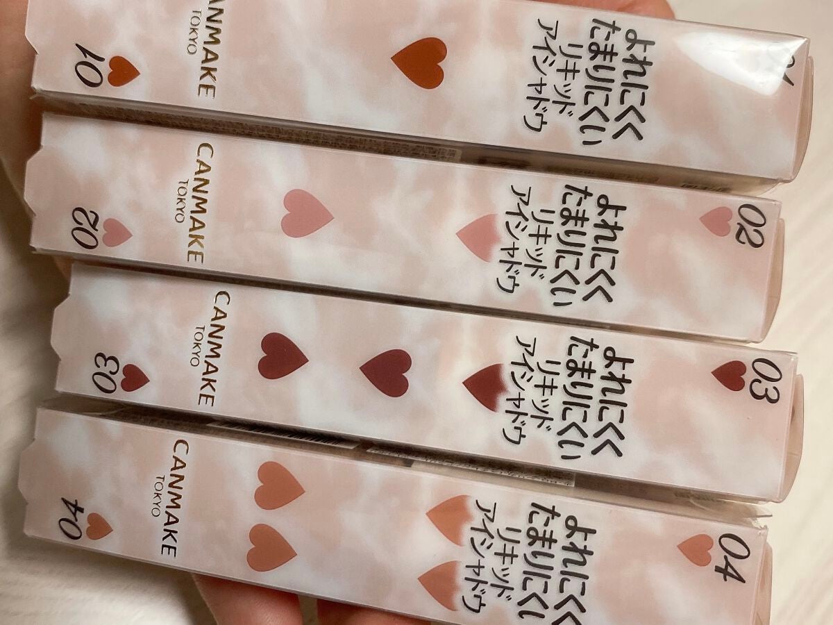 アイカラーマジシャン/キャンメイク/アイシャドウを使ったクチコミ(2枚目)