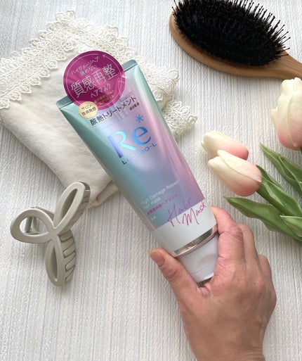 #質感再整ヘアマスク/ルシードエル/ヘアマスク・ヘアパックを使ったクチコミ(3枚目)