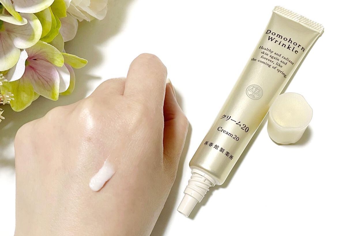 クリーム20/ドモホルンリンクル/フェイスクリームを使ったクチコミ（3枚目）
