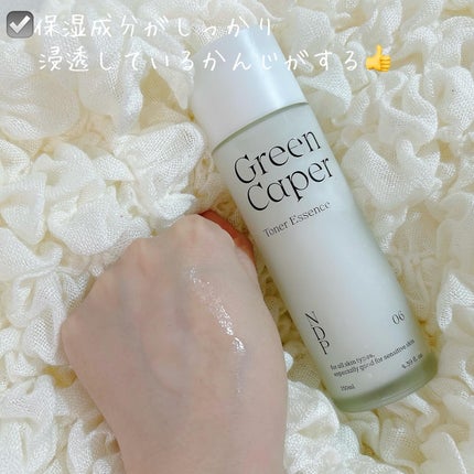 Green Caper Toner Essence/NATURAL DERMA PROJECT/化粧水を使ったクチコミ(2枚目)