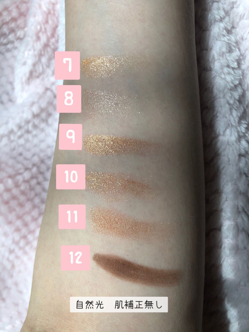 バレンタインボックス/VAVI MELLO/アイシャドウパレットを使ったクチコミ(4枚目)