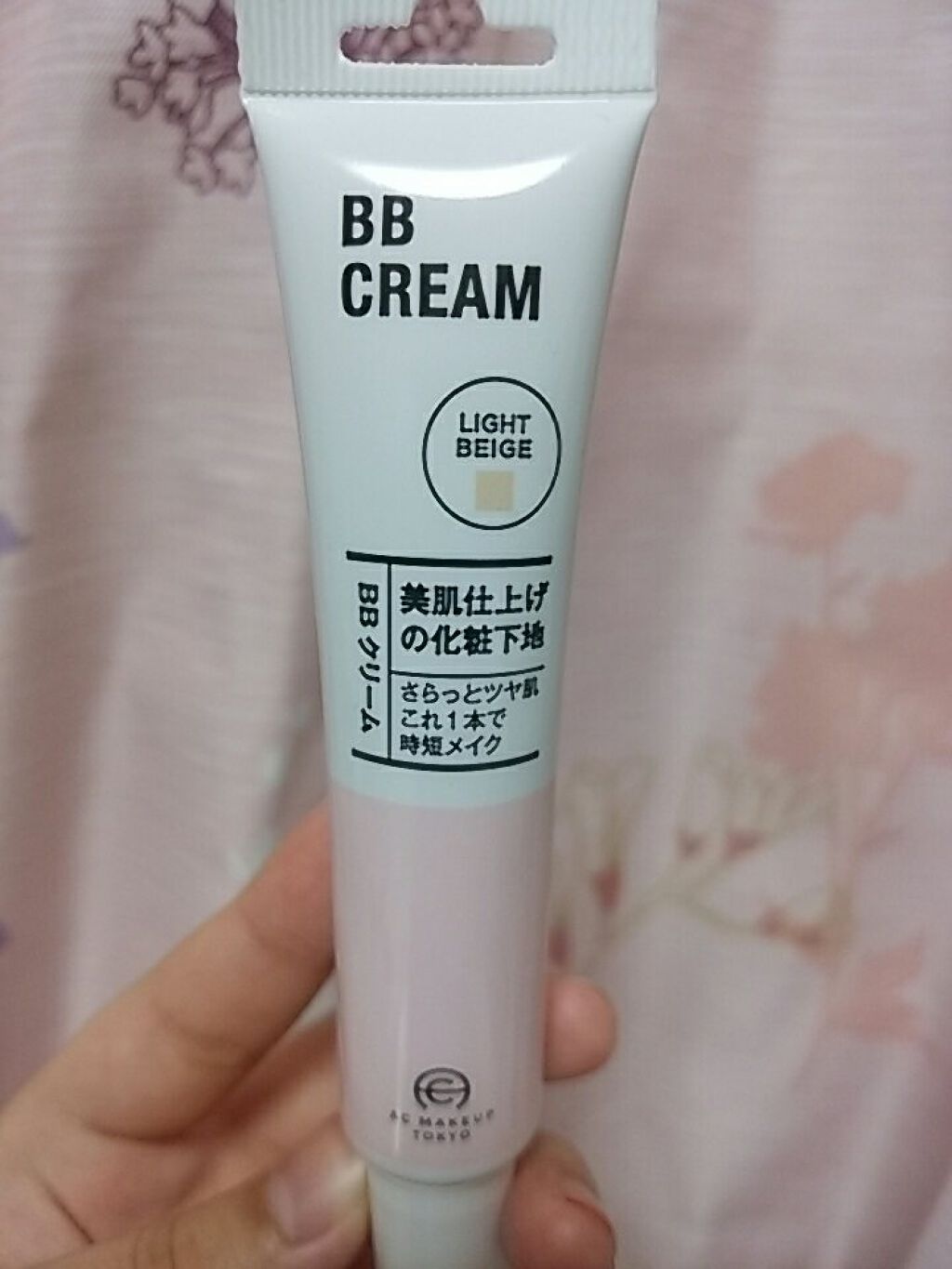 AC BBクリーム/AC MAKEUP/BBクリームを使ったクチコミ（1枚目）