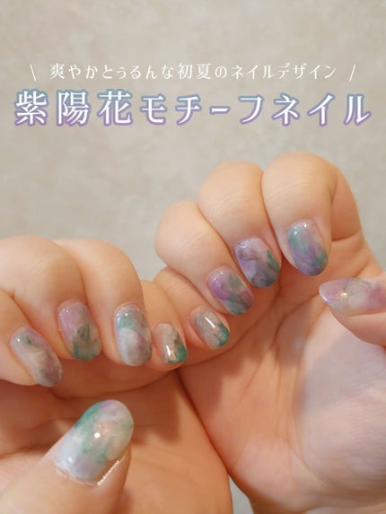 トップジェル/Petit Price/ジェルネイルを使ったクチコミ(1枚目)