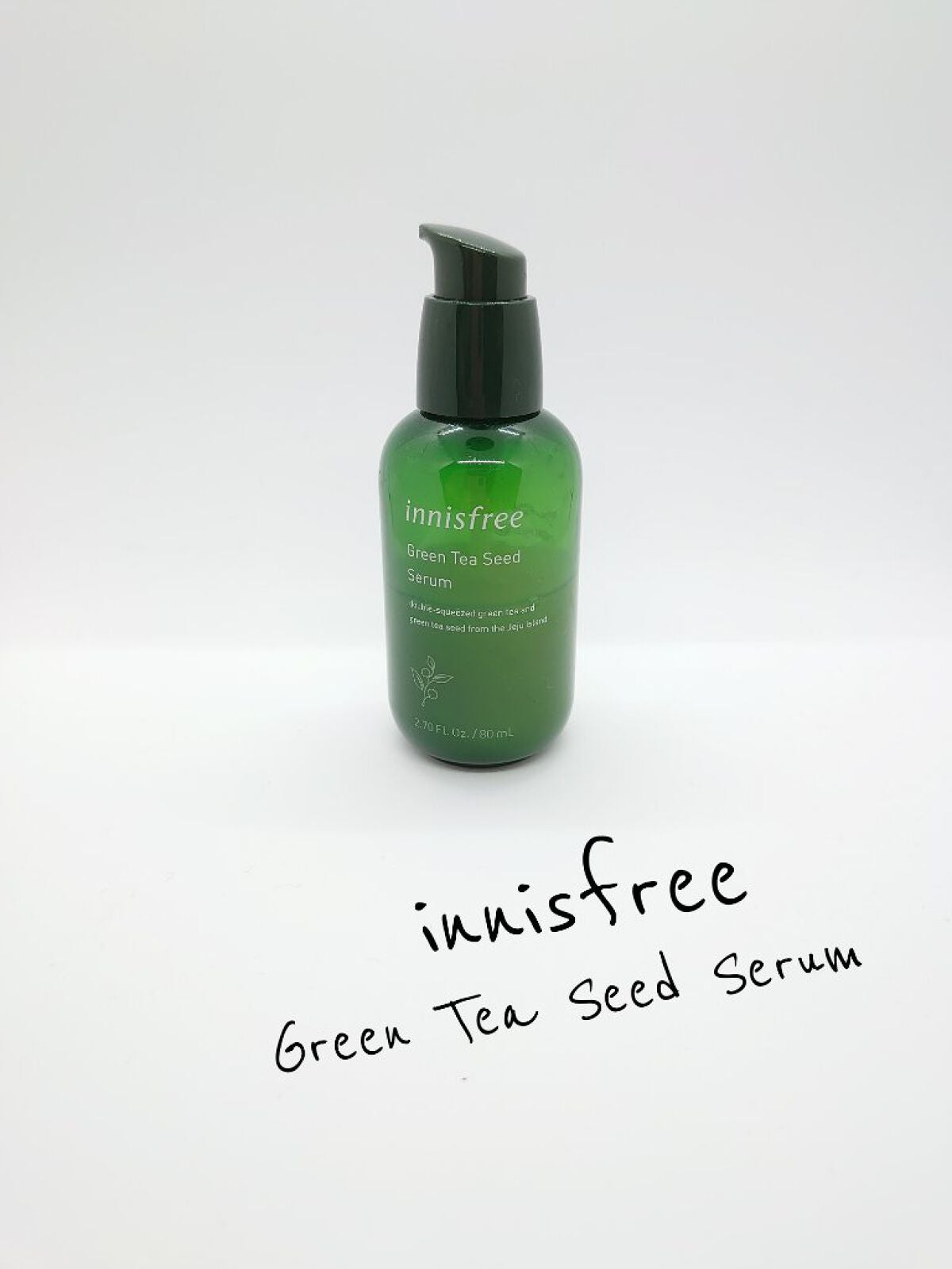 グリーンティーシード セラム N/innisfree/美容液を使ったクチコミ(1枚目)