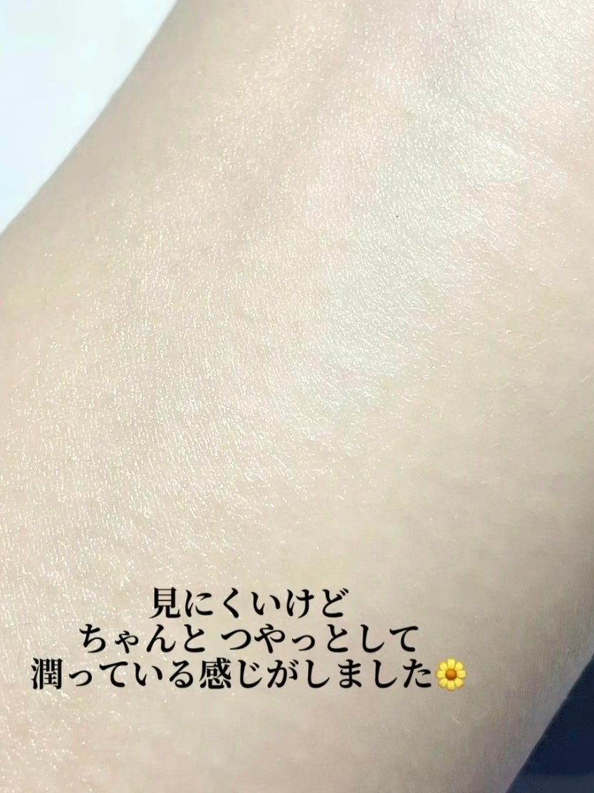 ニベア プレミアムボディミルク モイスチャー/ニベア/ボディミルクを使ったクチコミ(4枚目)