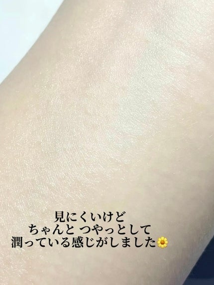 ニベア プレミアムボディミルク モイスチャー/ニベア/ボディミルクを使ったクチコミ(4枚目)