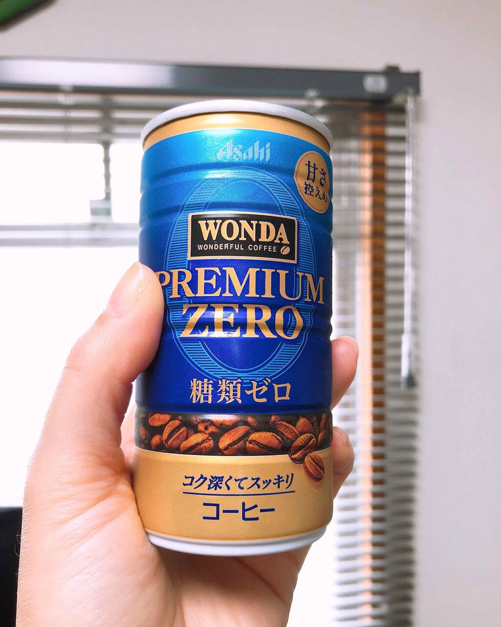 WONDA PREMIUM ZERO/アサヒ飲料/ドリンクを使ったクチコミ（1枚目）