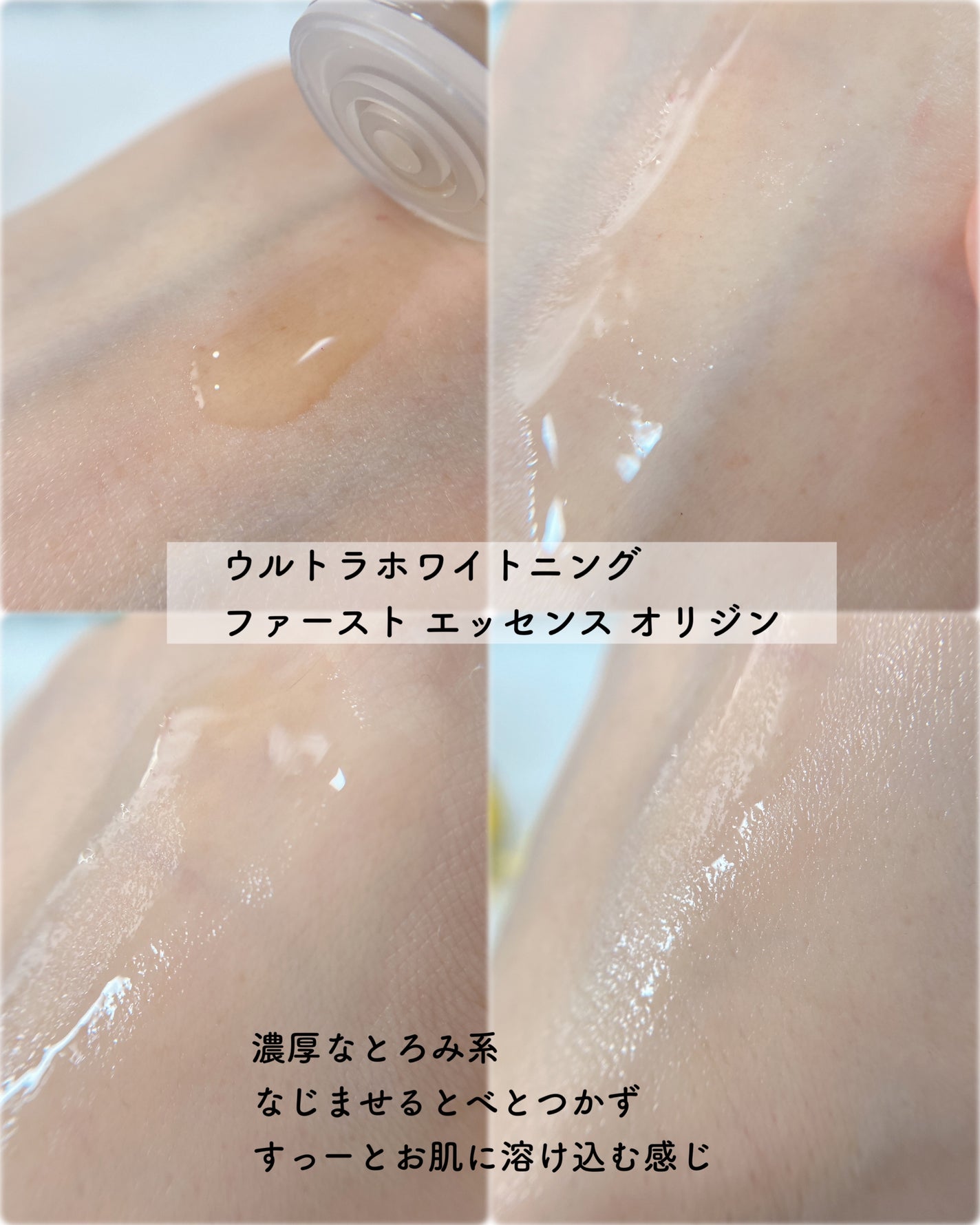 Big3 Step Whitening Mask Pack/MIGUHARA/シートマスク・パックを使ったクチコミ(3枚目)