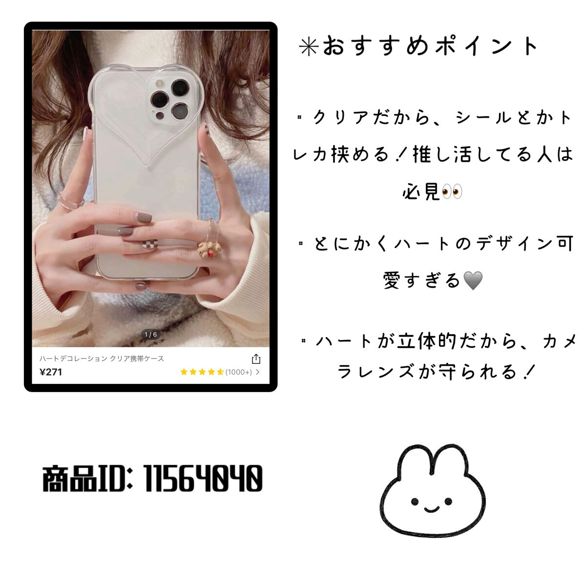 洗顔用リストバンド/SHEIN/その他スキンケアグッズを使ったクチコミ（2枚目）