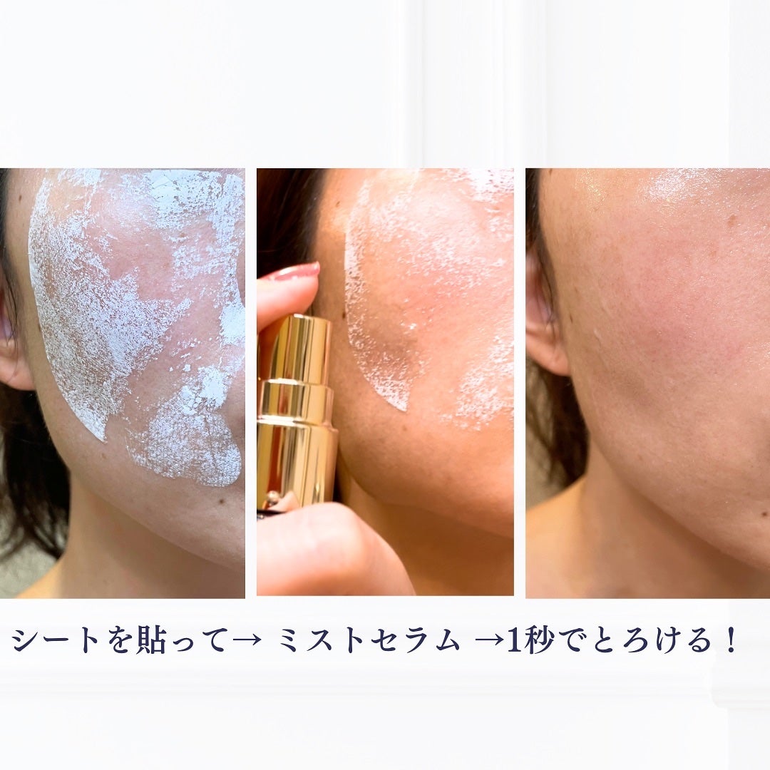 RTXイントゥメルティングコラーゲンフィルム/Dr.G/その他スキンケアを使ったクチコミ(2枚目)