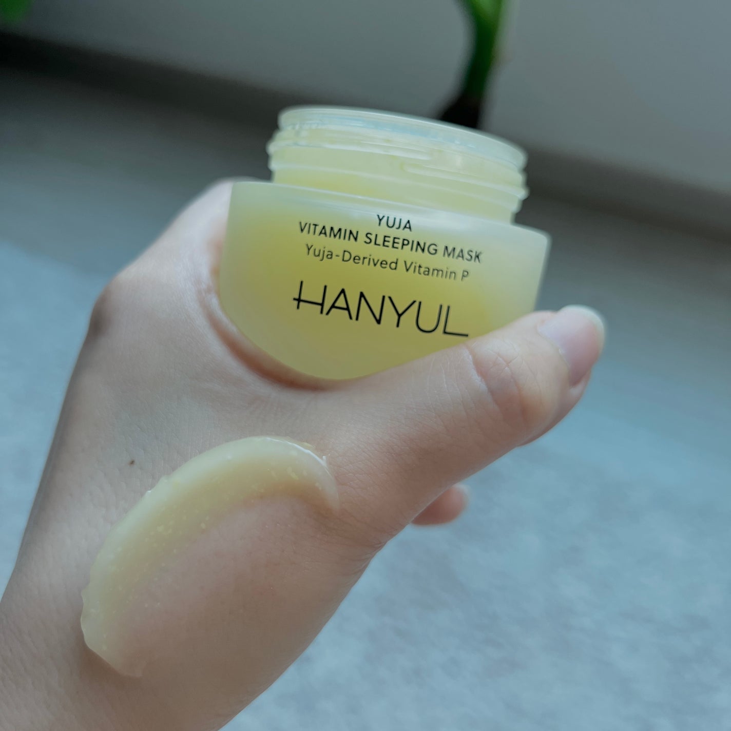 月光ゆず睡眠パック/HANYUL(ハンユル)/フェイスクリームを使ったクチコミ(2枚目)