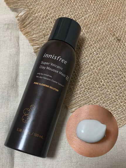 スーパーヴォルカニック クレイムースマスク 2X/innisfree/洗い流すパック・マスクを使ったクチコミ(1枚目)