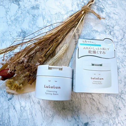 ルルルンクレンジング トーニングバーム HYDRATE WHITE/ルルルン/クレンジングバームを使ったクチコミ(4枚目)