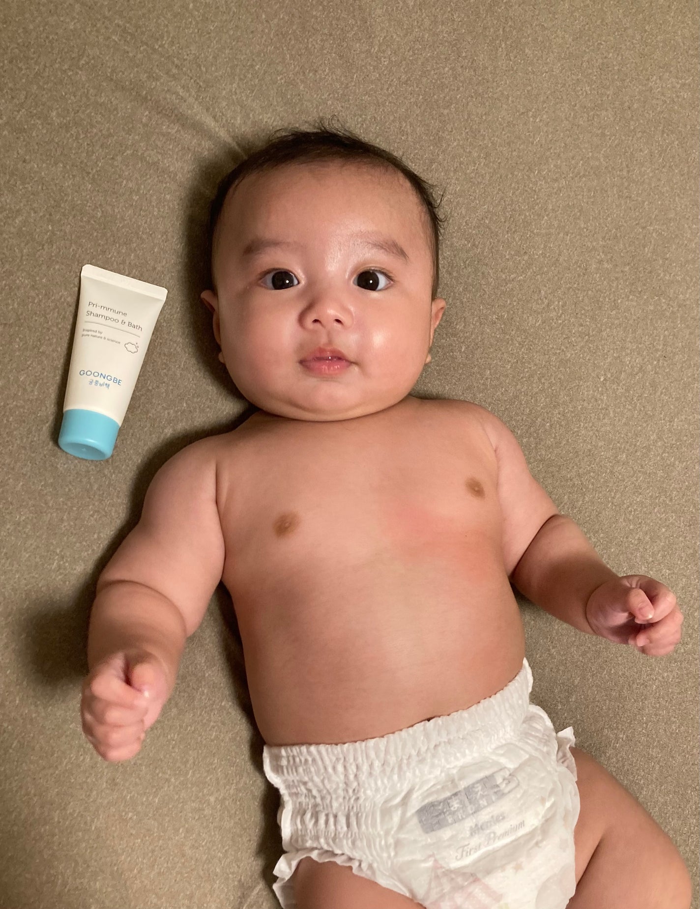 プリミューン全身ベビーソープ GOONGBE