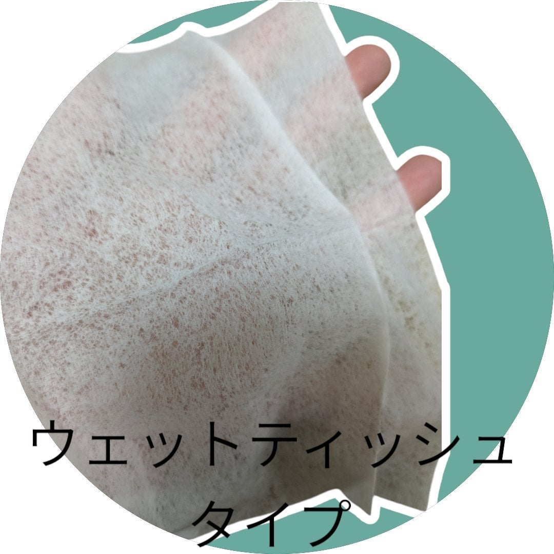 &. メイクブラシクリーナーシート/DAISO/その他化粧小物を使ったクチコミ(2枚目)