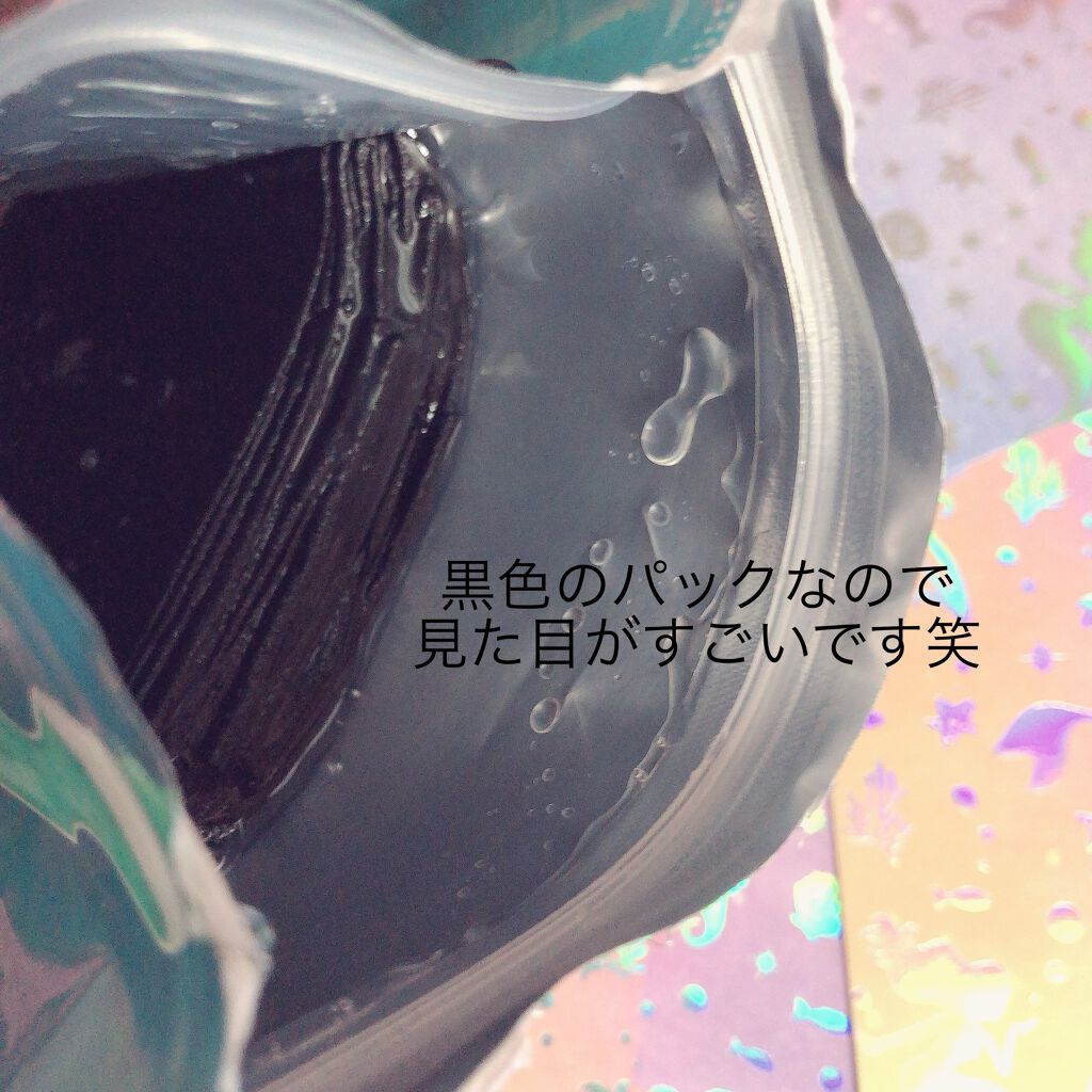 3ミニッツマスク:ピュアマイド with W.H.P/MEDIHEAL/シートマスク・パックを使ったクチコミ(2枚目)