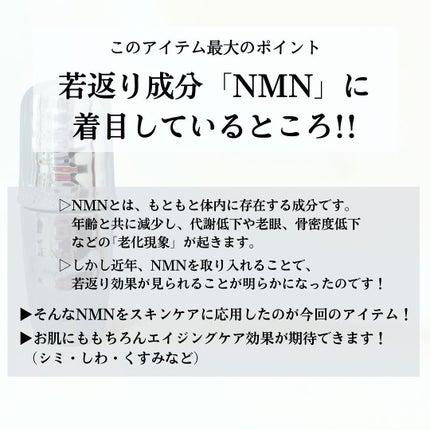 試してみた】エクシア シリウス ブライト セラム ALBIONの効果 試してみた】エクシア シリウス ブライト セラム ALBIONの効果