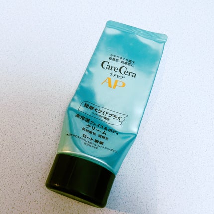 APフェイス&ボディクリーム/ケアセラ/フェイスクリームを使ったクチコミ(1枚目)
