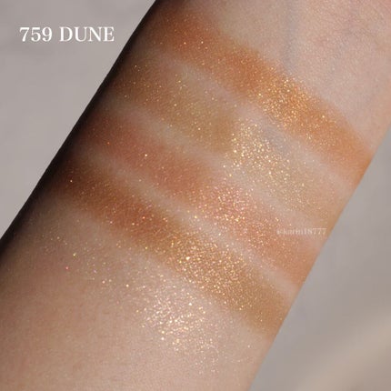 サンク クルール クチュール <サマー デューン>/Dior/アイシャドウパレットを使ったクチコミ(2枚目)