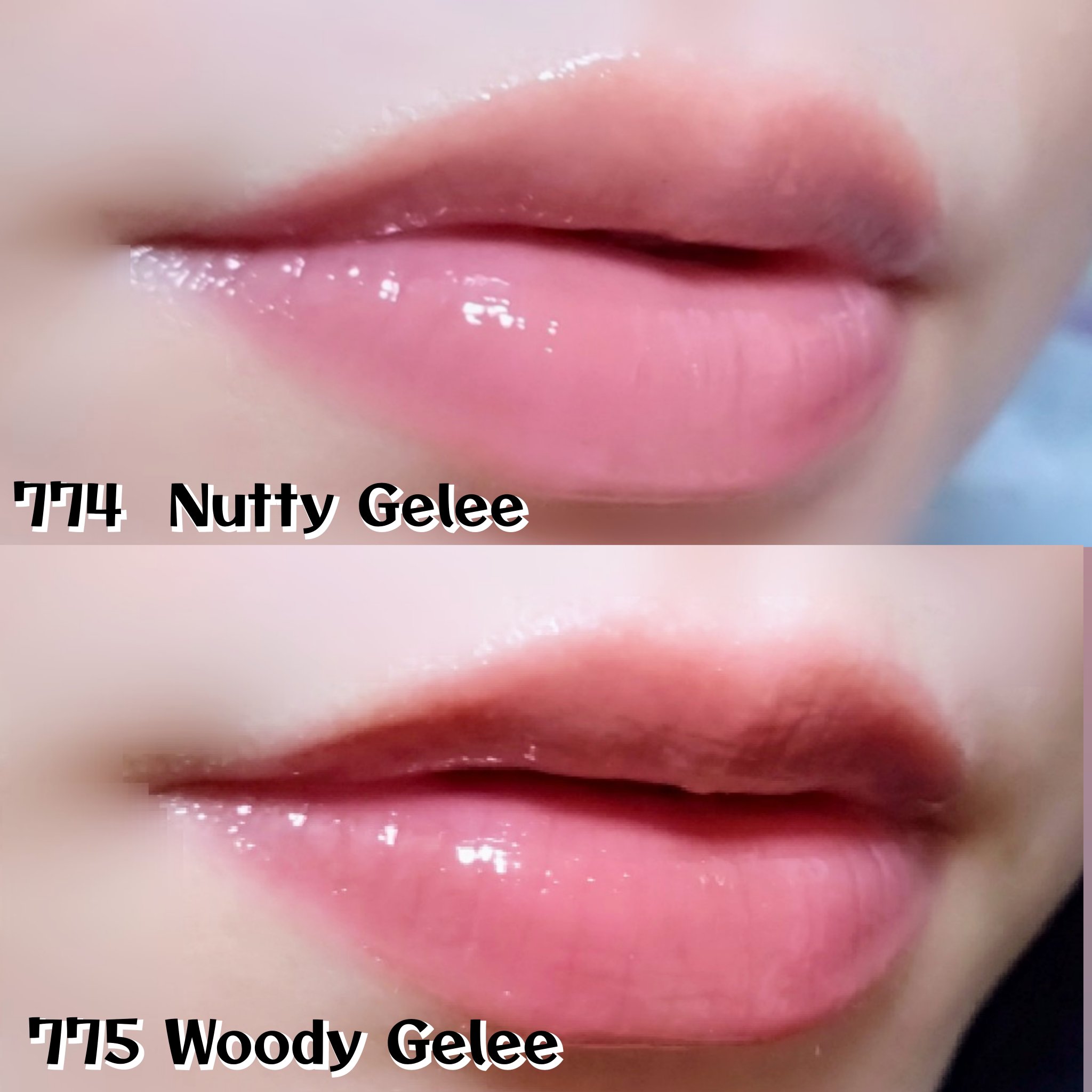 （ル・シャ ボテコレクション）ブラーゼリーボリュームリップティント/Dinto/リップティントを使ったクチコミ（3枚目）