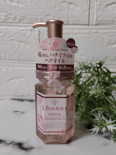 &honey サクラ クレンジングバーム クリア		のクチコミ「こんばんは、コンパスです。

今日は、&honeyからでた桜シリーズを
購入したので紹介します.....」（2枚目）