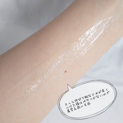 ミノン全身保湿ミルク/ミノン/ボディミルクを使ったクチコミ(6枚目)