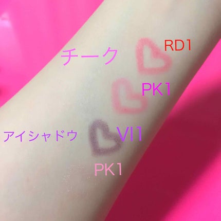 プチクレヨンチーク/インテグレート/ジェル・クリームチークを使ったクチコミ(2枚目)