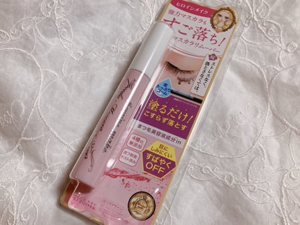 ヒロインメイクSP スピーディーマスカラリムーバー/ヒロインメイク/ポイントメイクリムーバーを使ったクチコミ(2枚目)