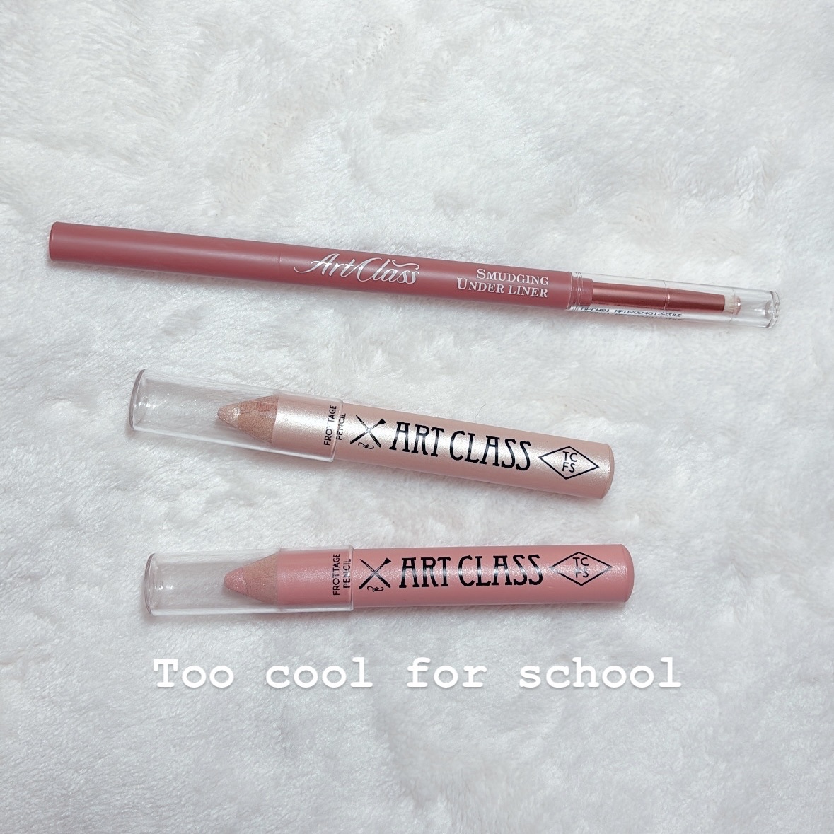 アートクラス スマージングアンダーライナー 01 ヘイズ(HAZE)/too cool for school/ペンシルアイライナーを使ったクチコミ（1枚目）