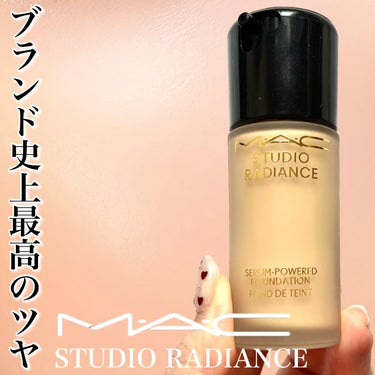 【M・A・C史上最高の潤いリキッドツヤ仕上げファンデ】


■M・A・C スタジオ ラディアンス セラム ファンデーション■
税込7,260円

80%美容液成分*1のリキッドファンデーション。
ツヤ肌