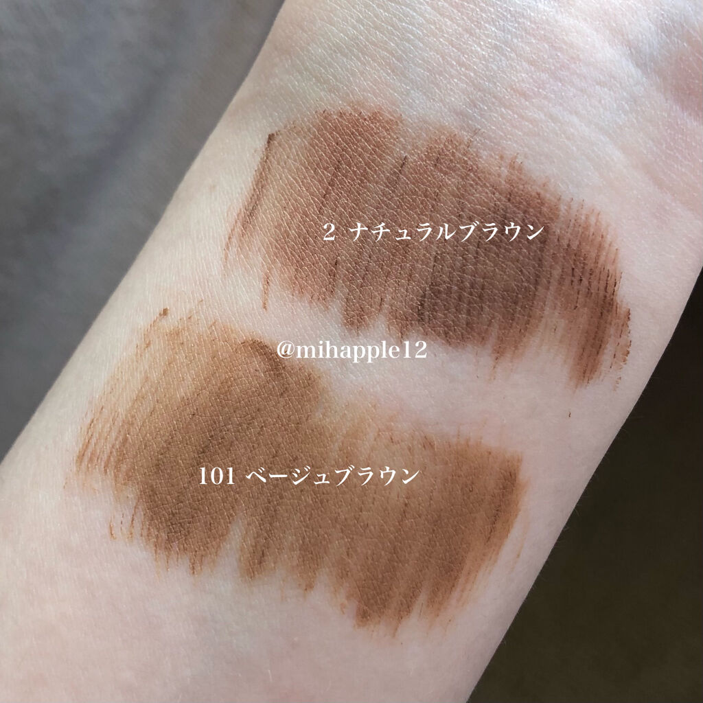 フィルム眉カラー/デジャヴュ/眉マスカラを使ったクチコミ（3枚目）